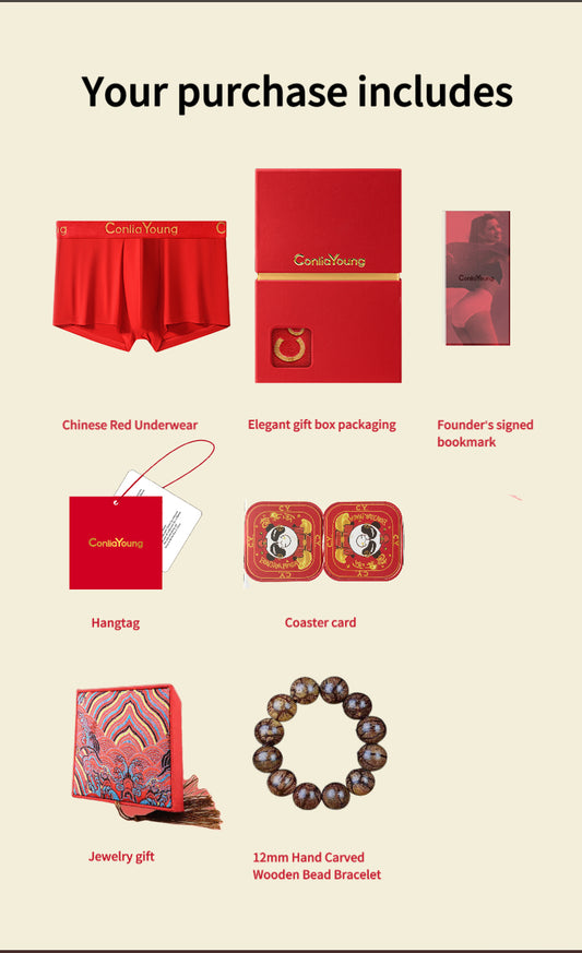 CY Red Luck Underwear + Blessed Beads – Double Your Fortune in 2025!