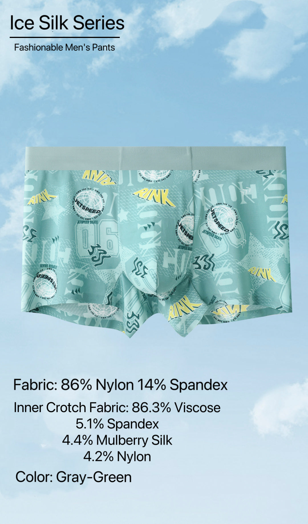 5-Piece Ice Silk Men's Underwear Series